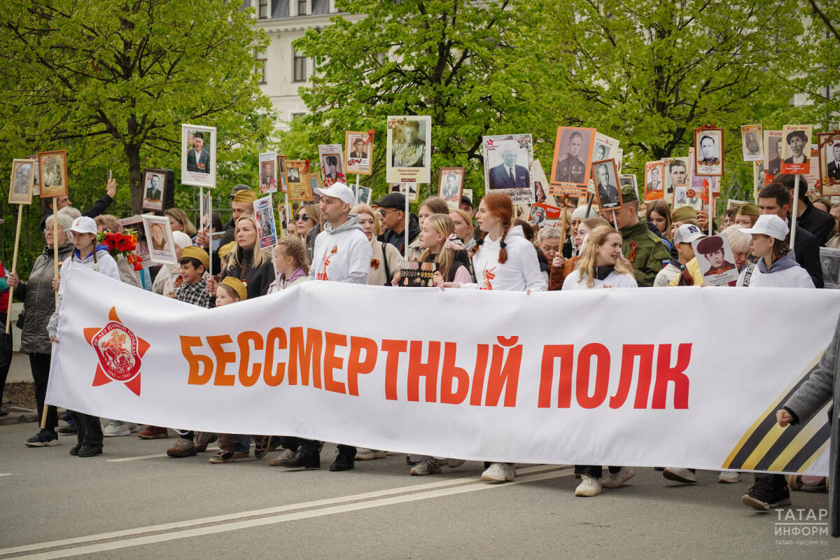 Заявки на онлайн-акцию «Бессмертный полк» принимают до 6 мая