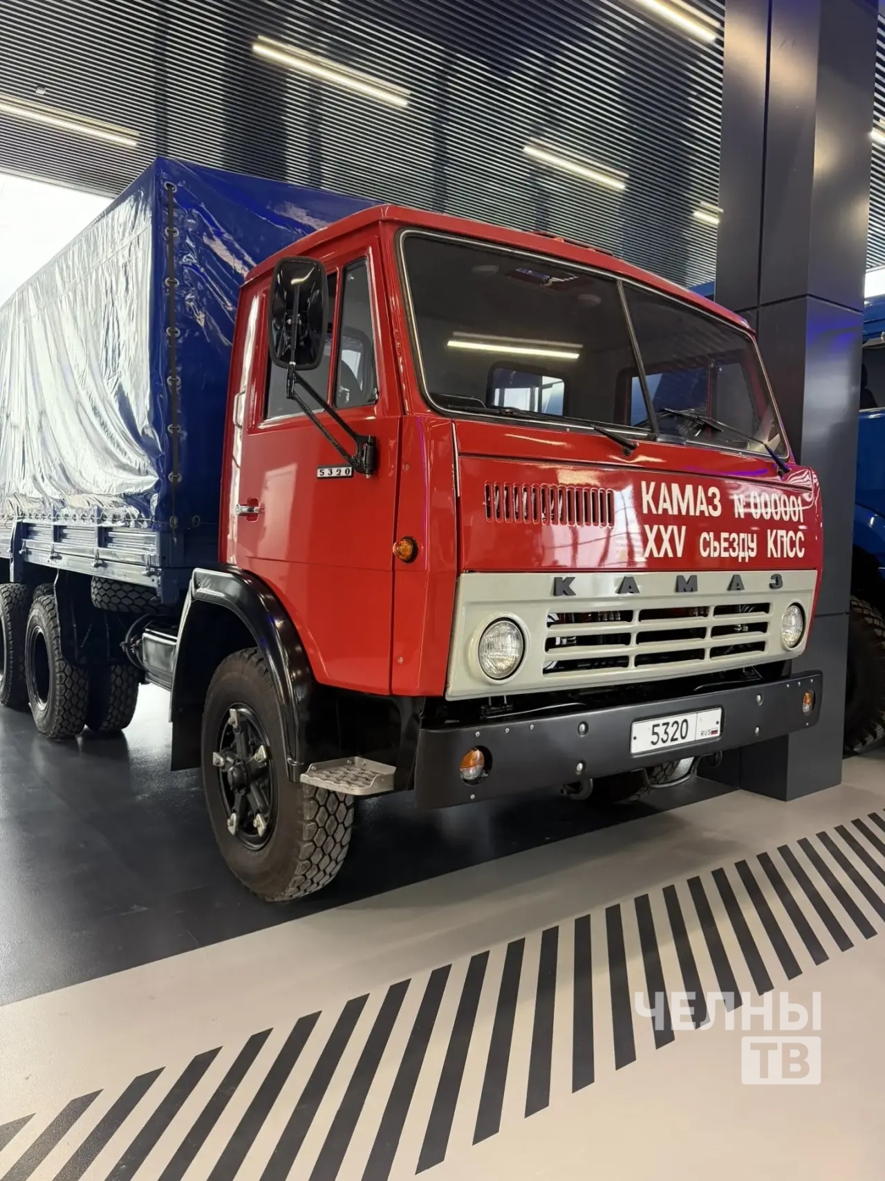 В Челнах представили проект «Лица КАМАЗа» о сотрудниках завода