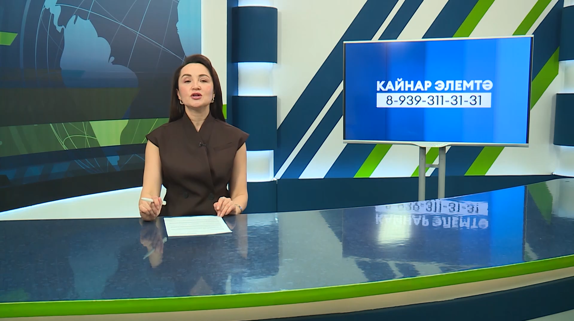 Яналыклар. Яр Чаллы. 02.04.2026