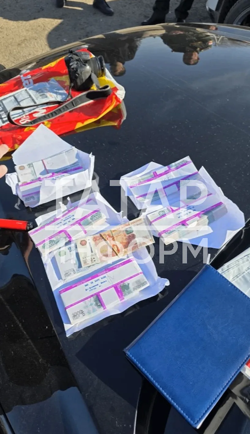 Военком в Альметьевске задержан за взятку в 700 тысяч рублей