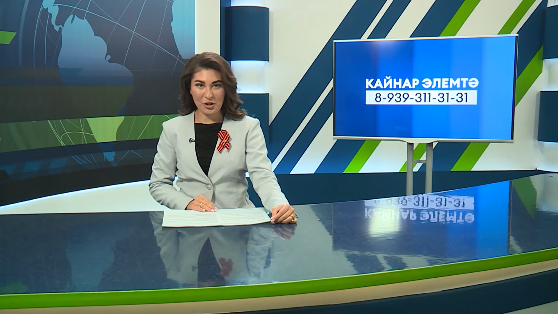 Яналыклар. Яр Чаллы. 29.04.2026