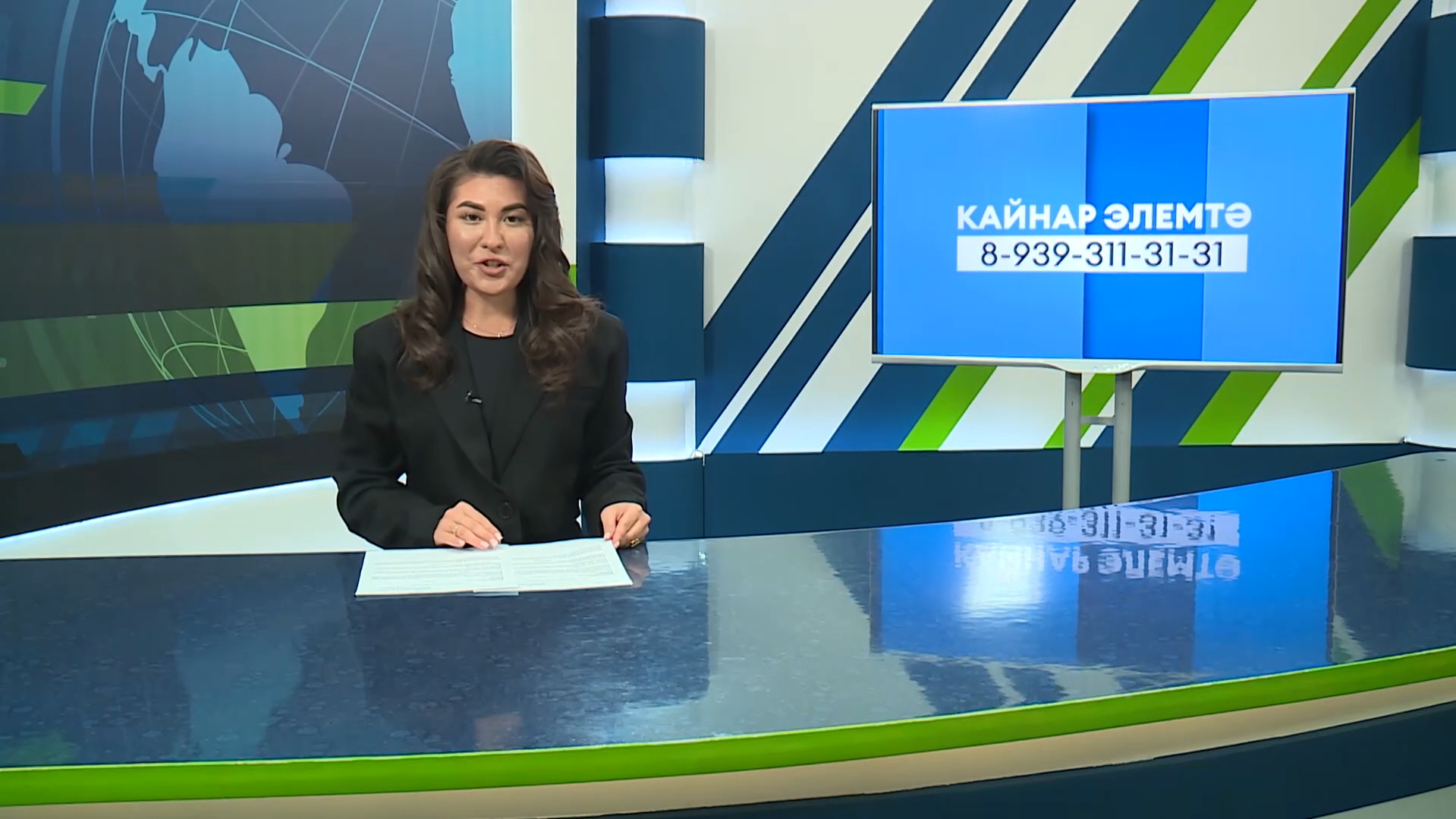 Яналыклар. Яр Чаллы. 03.04.2026