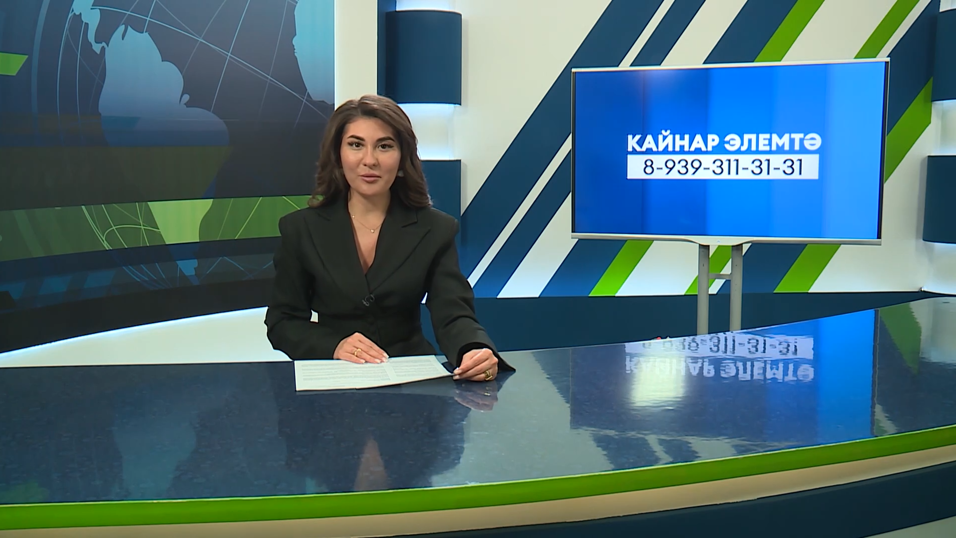 Яналыклар. Яр Чаллы. 06.04.2026