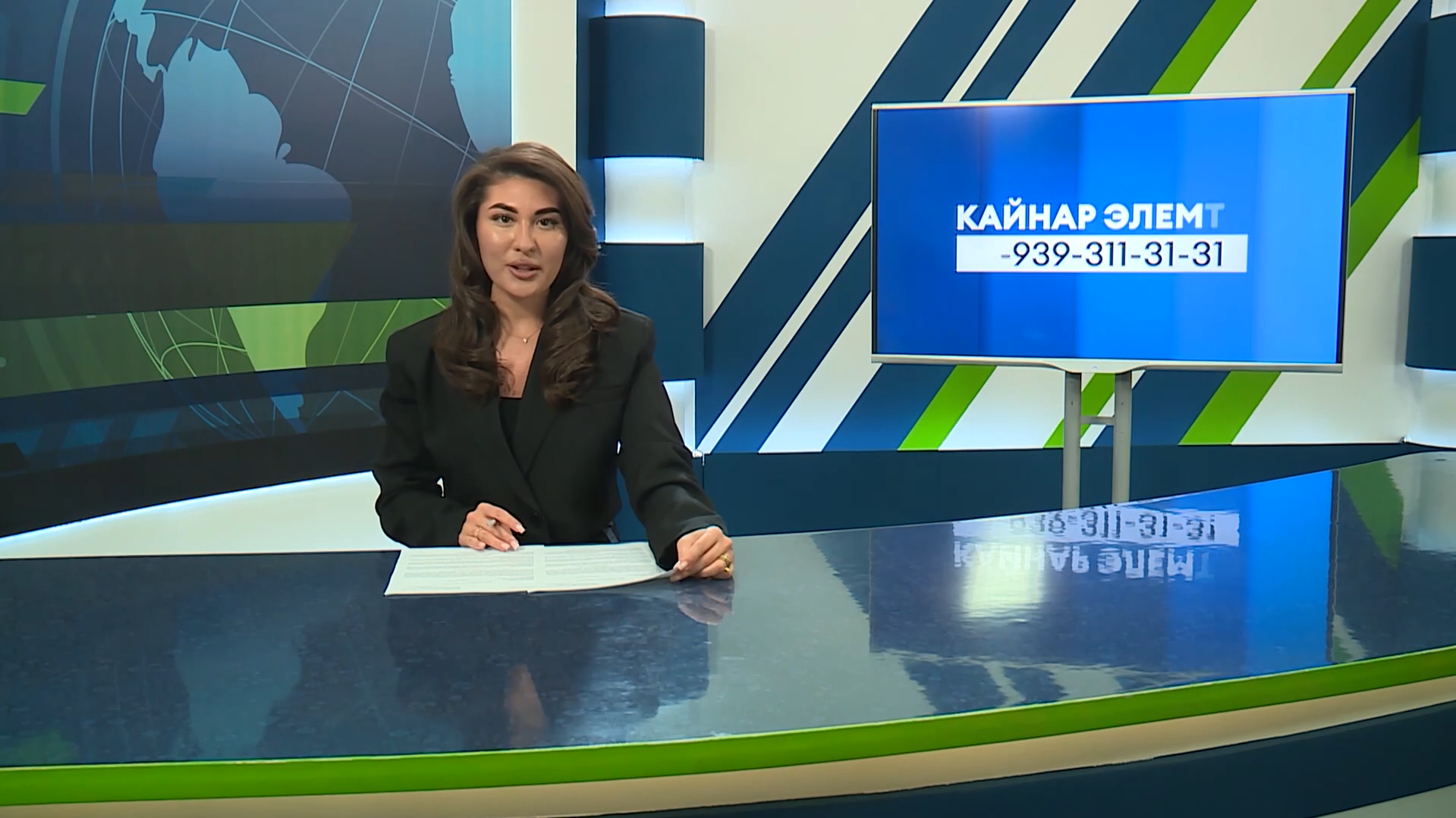 Яналыклар. Яр Чаллы. 07.04.2026