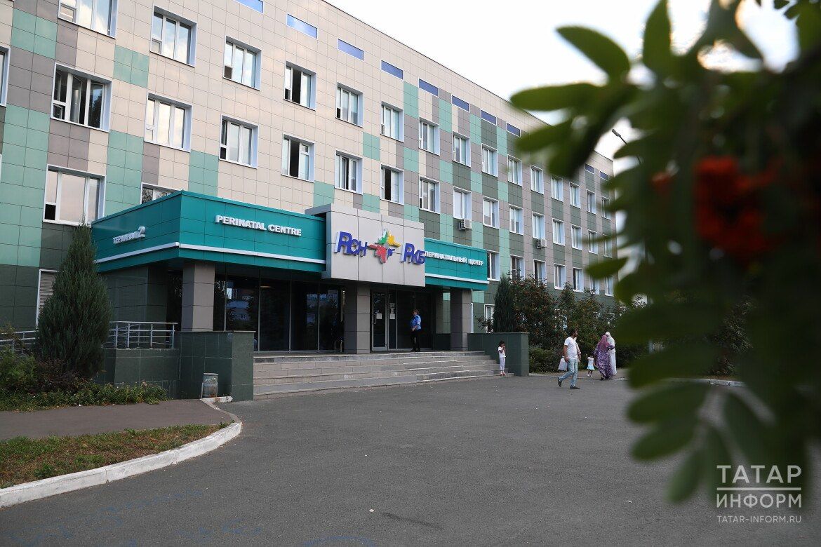 В Казани модернизируют РКБ за 1,8 млрд рублей