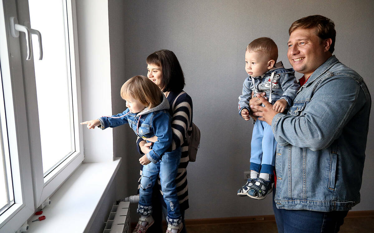 Новая семейная выплата в России: от чего зависит сумма