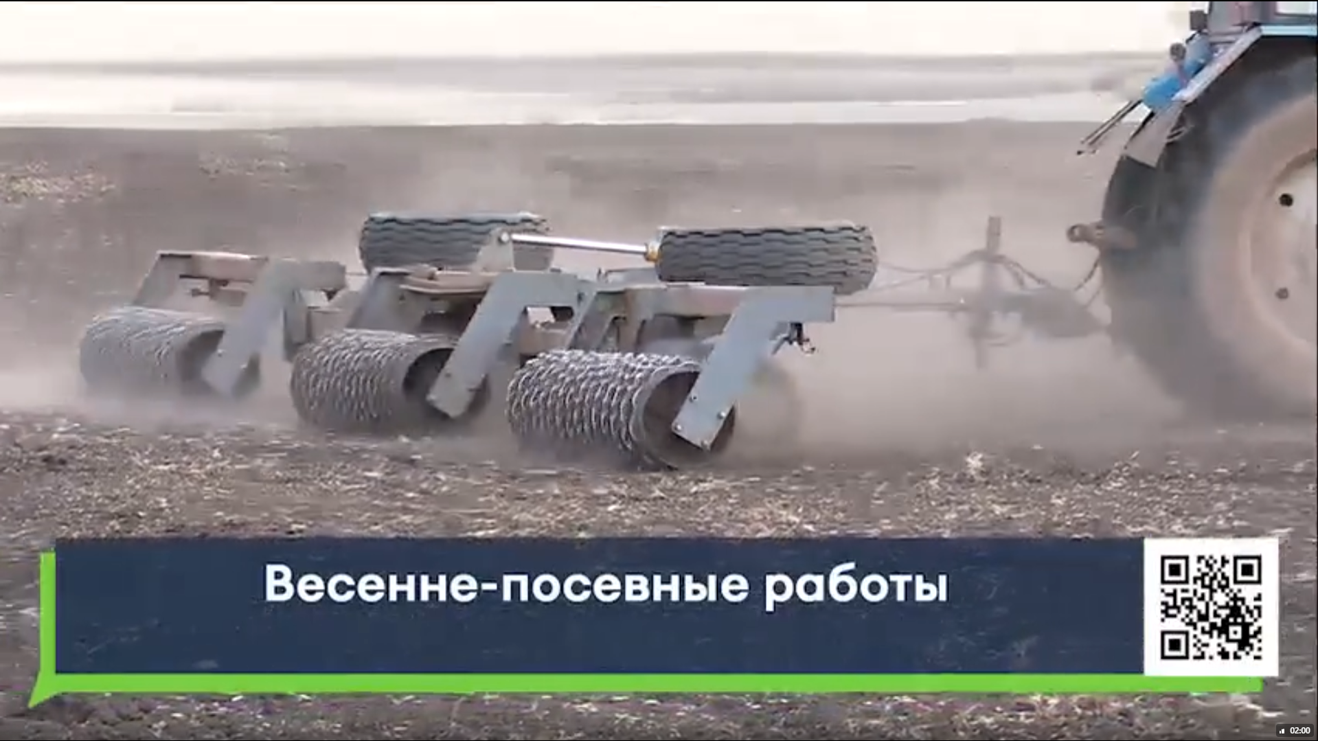 В Тукаевском районе с опозданием стартовала посевная кампания