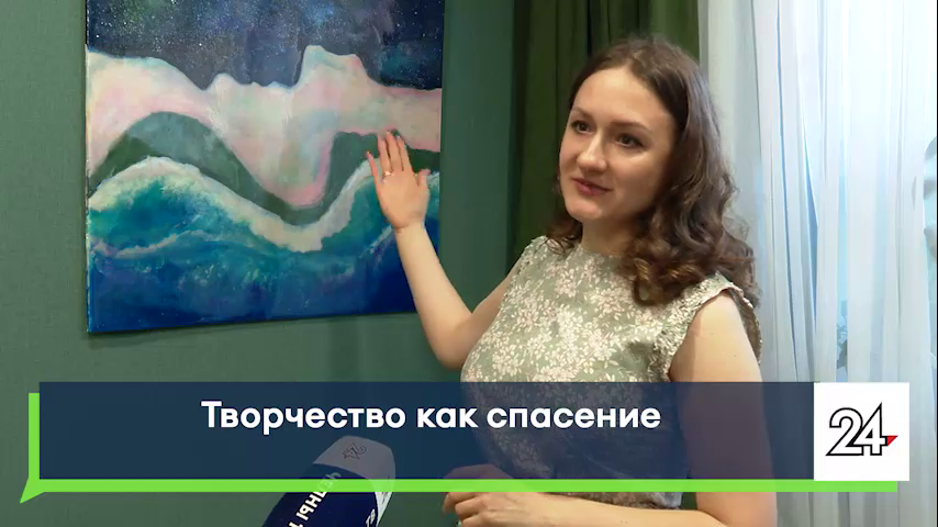 Жительница Челнов начала создавать картины после мобилизации мужа