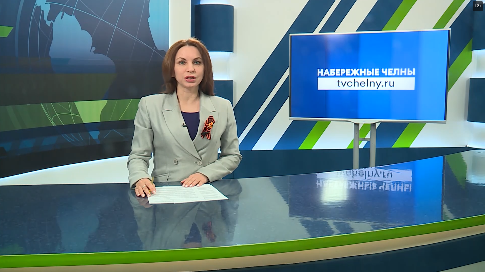 Новости Челнов от 12.05.2026