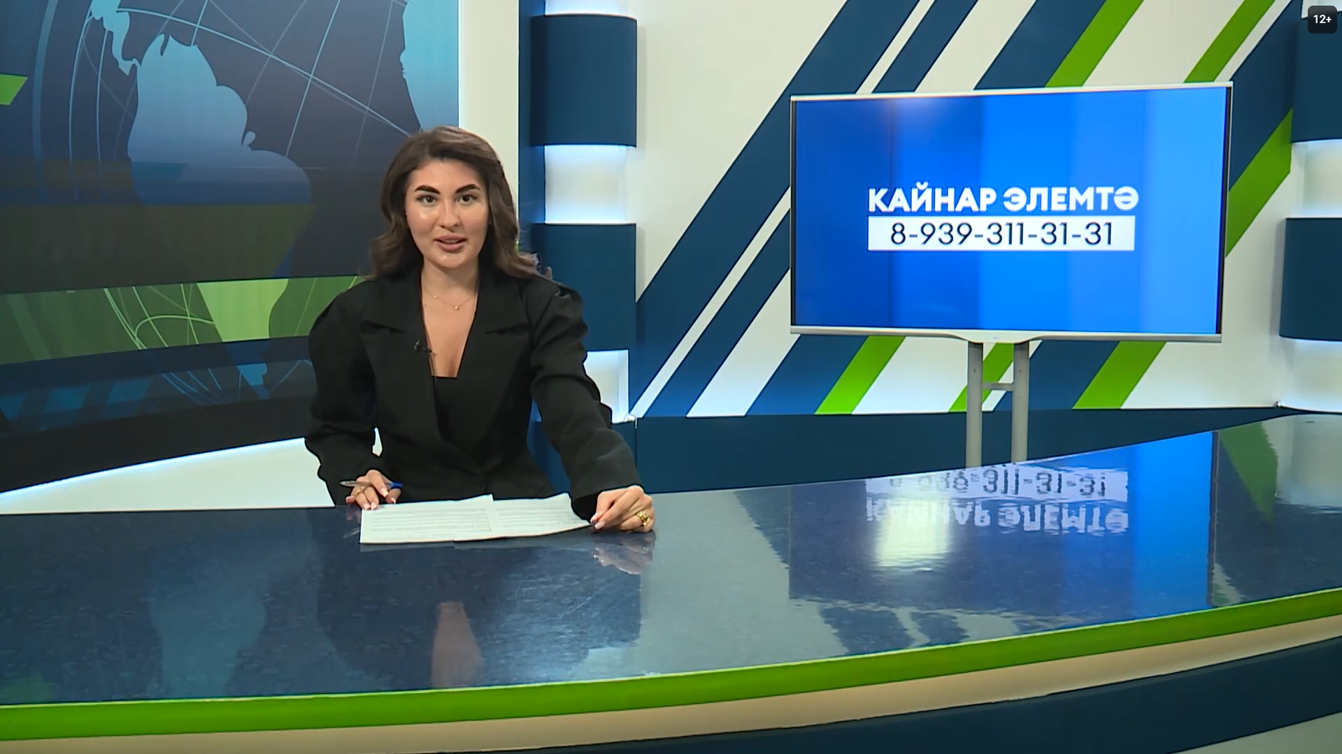 Яналыклар. Яр Чаллы. 15.05.2026