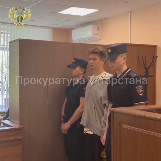 Суд арестовал 18-летнего казанца по делу о жестоком убийстве