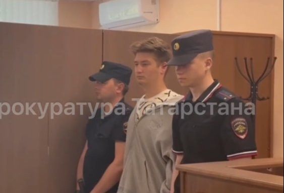 Суд арестовал 18-летнего казанца по делу о жестоком убийстве