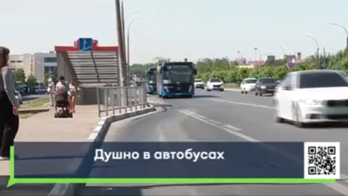 «Поездка как испытание»: челнинцы жалуются на духоту в автобусах