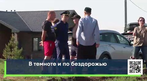 В темноте и по бездорожью