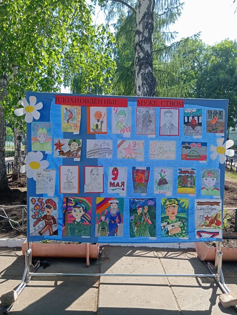 В школе №1 открыли мемориальную доску герою Николаю Кашаеву