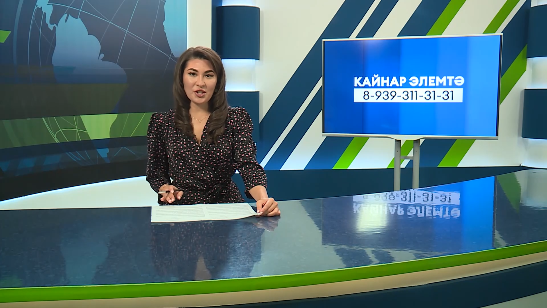Яналыклар. Яр Чаллы. 25.05.2026