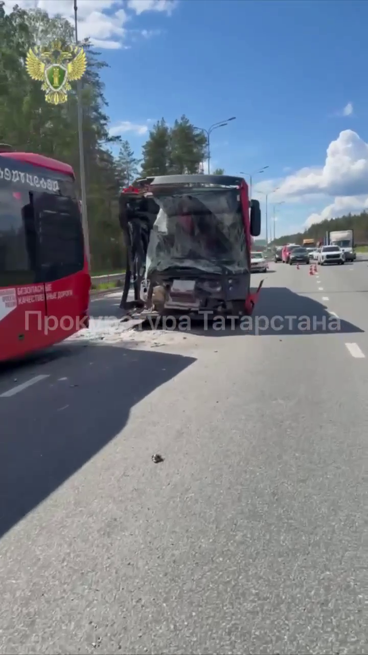 После ДТП с автобусами в Казани возбудили уголовное дело