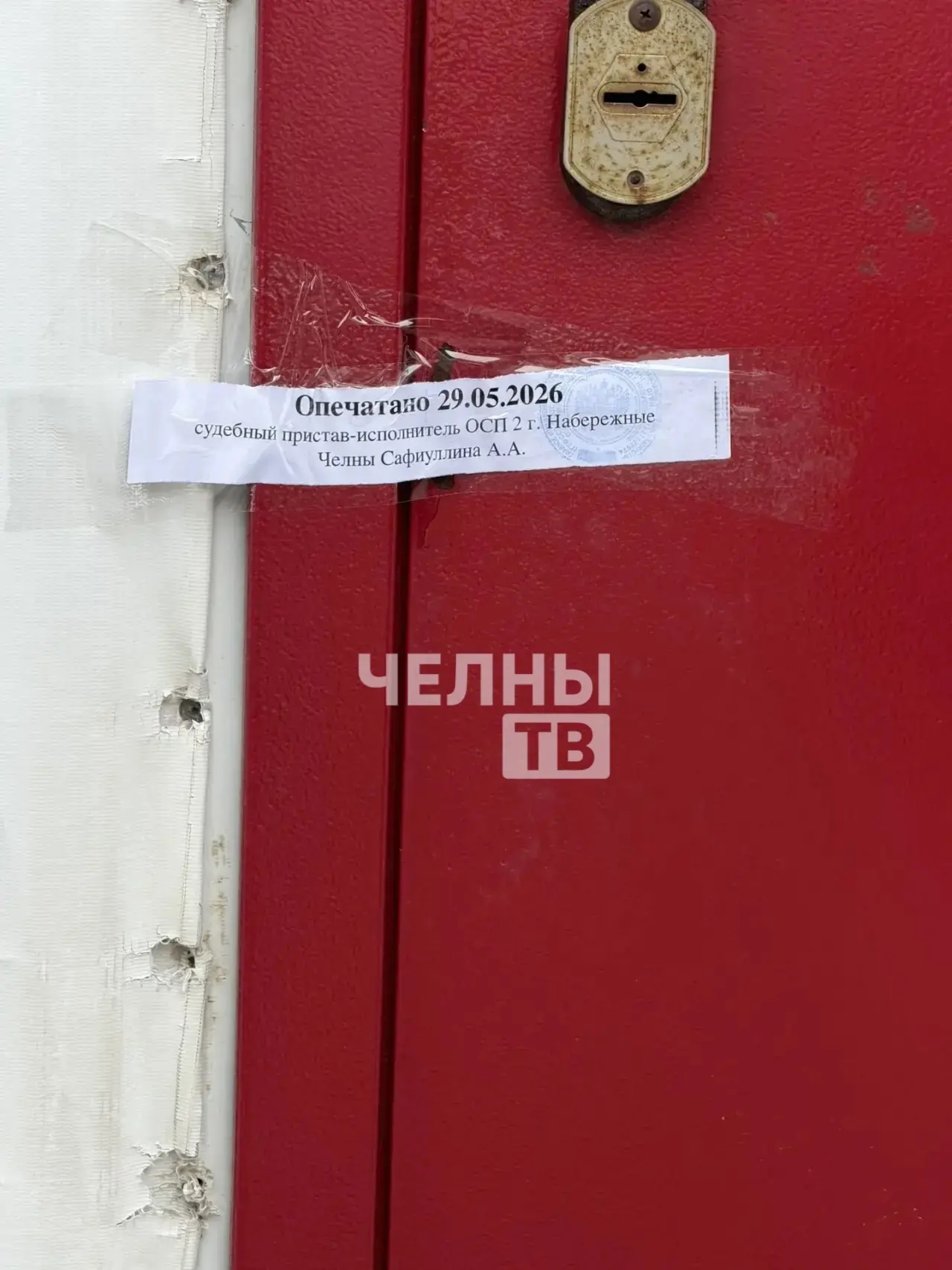 В Челнах начали опечатывать павильоны рынка «Гараж 500»