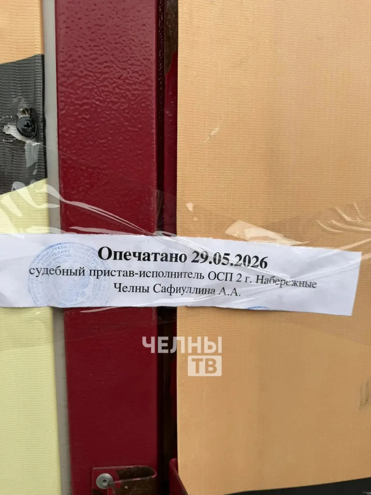 В Челнах начали опечатывать павильоны рынка «Гараж 500»