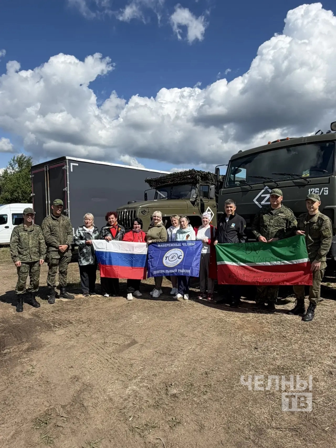 Из Челнов на передовую отправили новую партию гуманитарной помощи