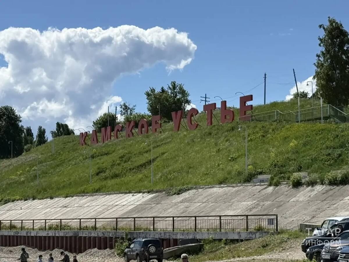 Из Казани в Камское Устье запустили регулярный речной маршрут