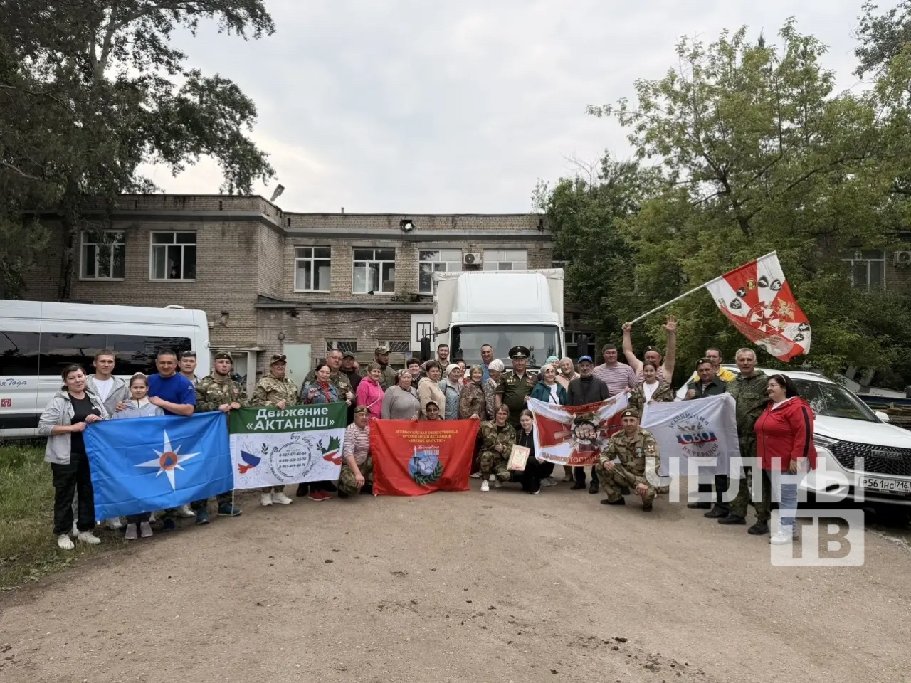 Волонтеры Татарстана отправили очередную партию гумпомощи бойцам