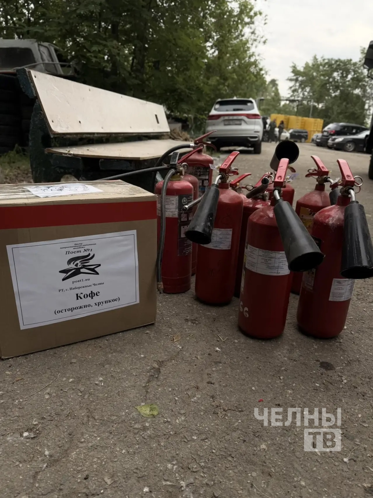 Волонтеры Татарстана отправили очередную партию гумпомощи бойцам