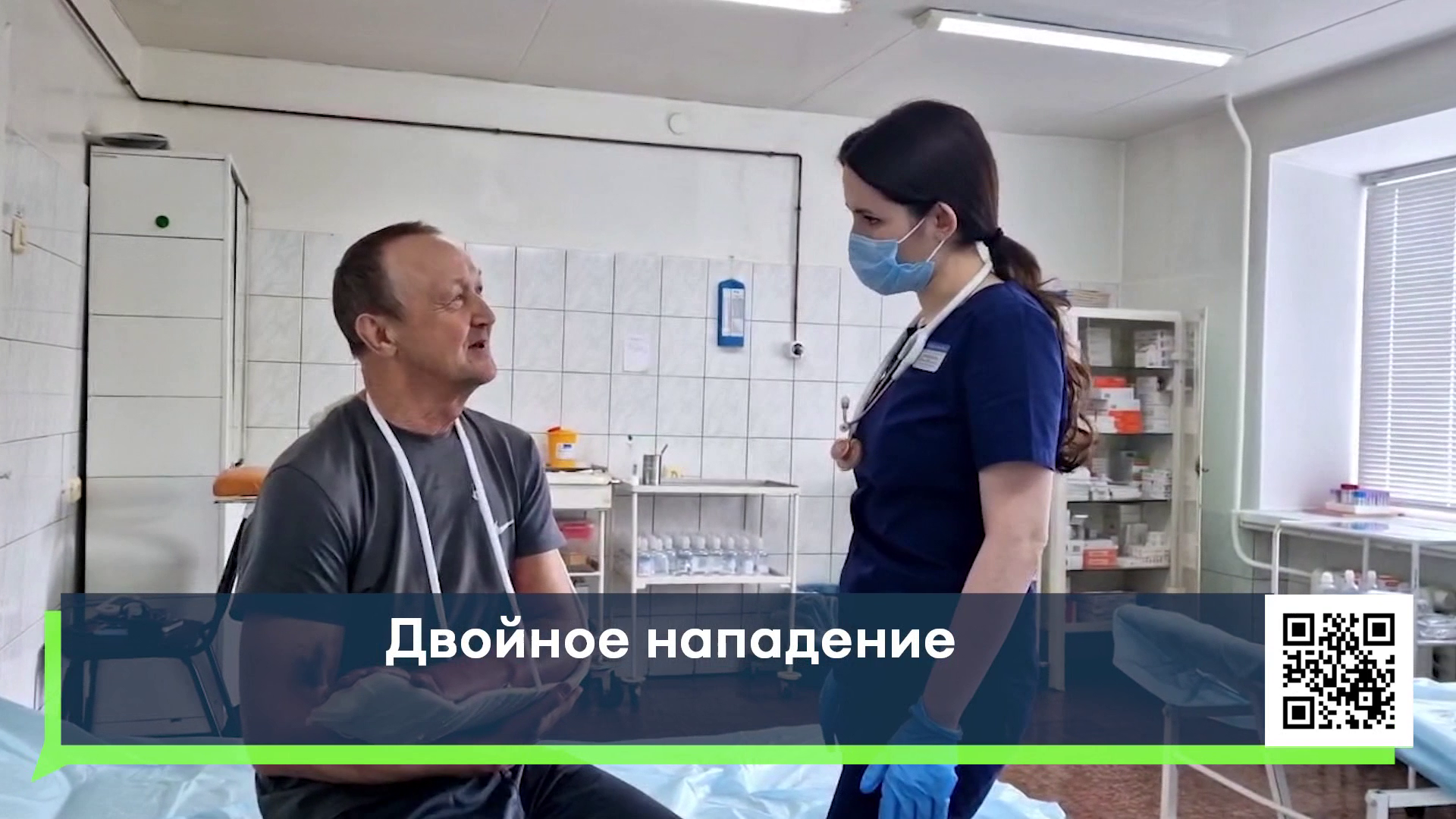 Двойное нападение: в Челнах спасли мужчину после укуса змеи