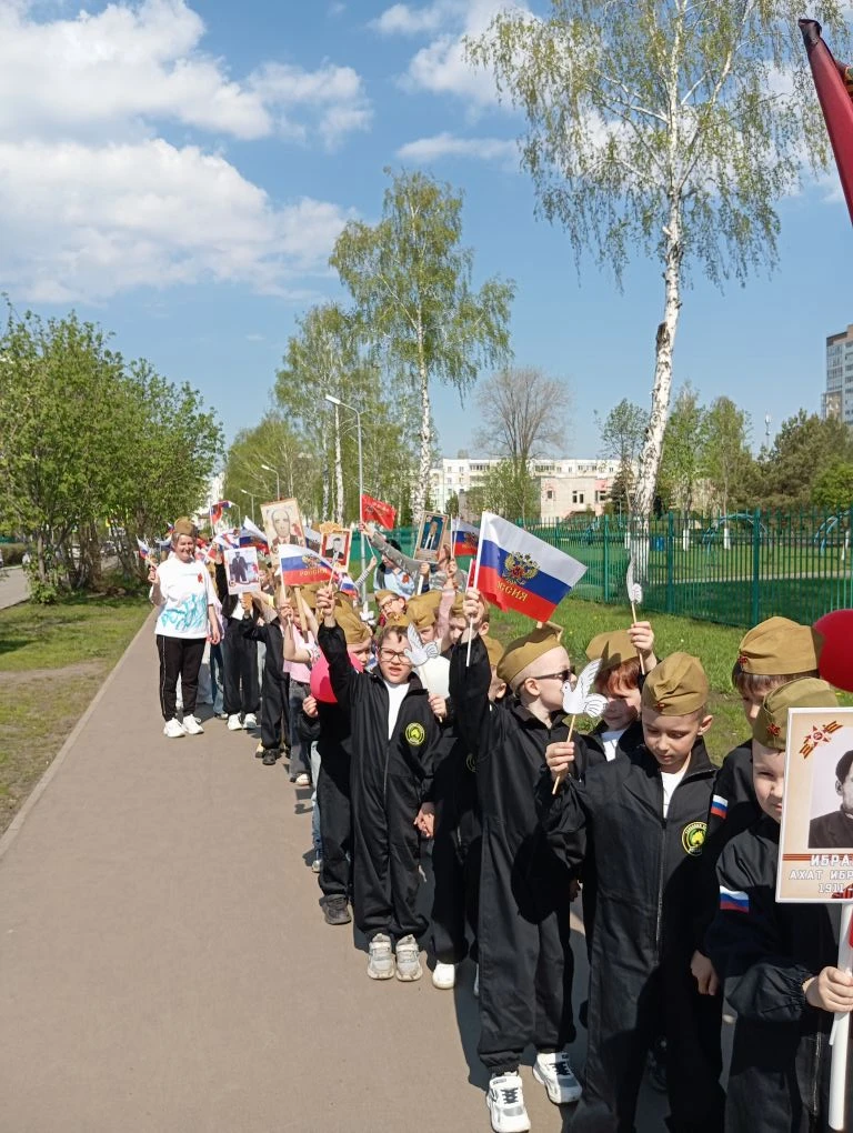 В Челнах прошла акция «Лента Памяти»