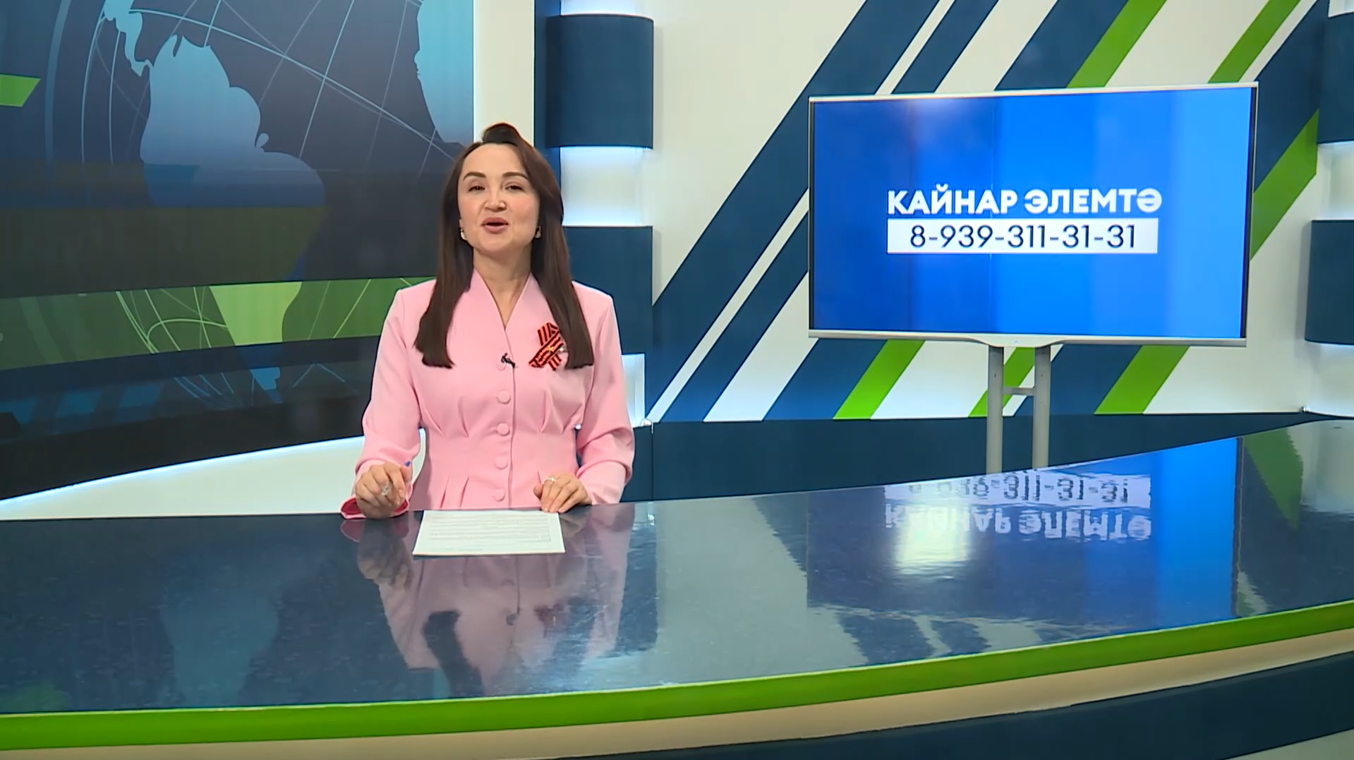 Яналыклар. Яр Чаллы. 07.05.2026