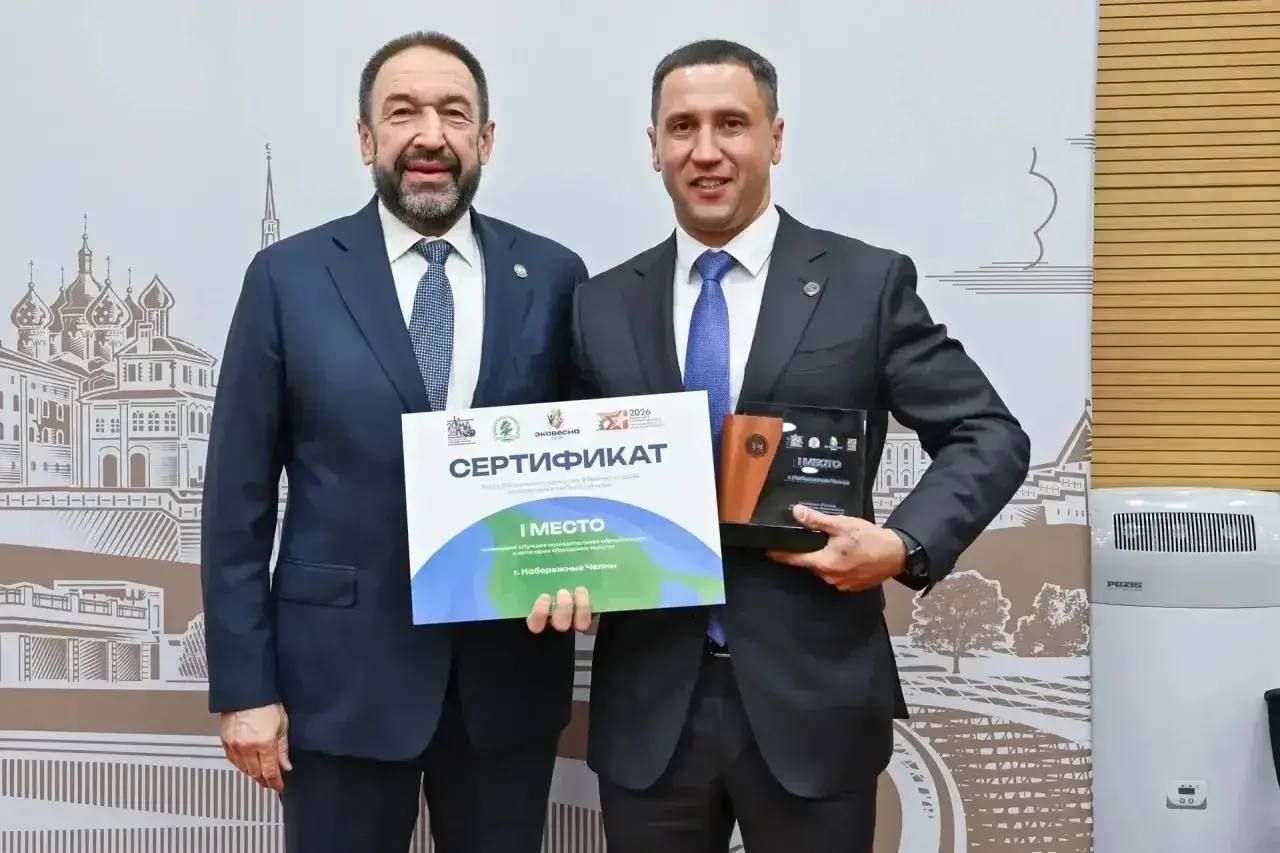 Набережные Челны стали лидером «Эковесны-2026» в Татарстане
