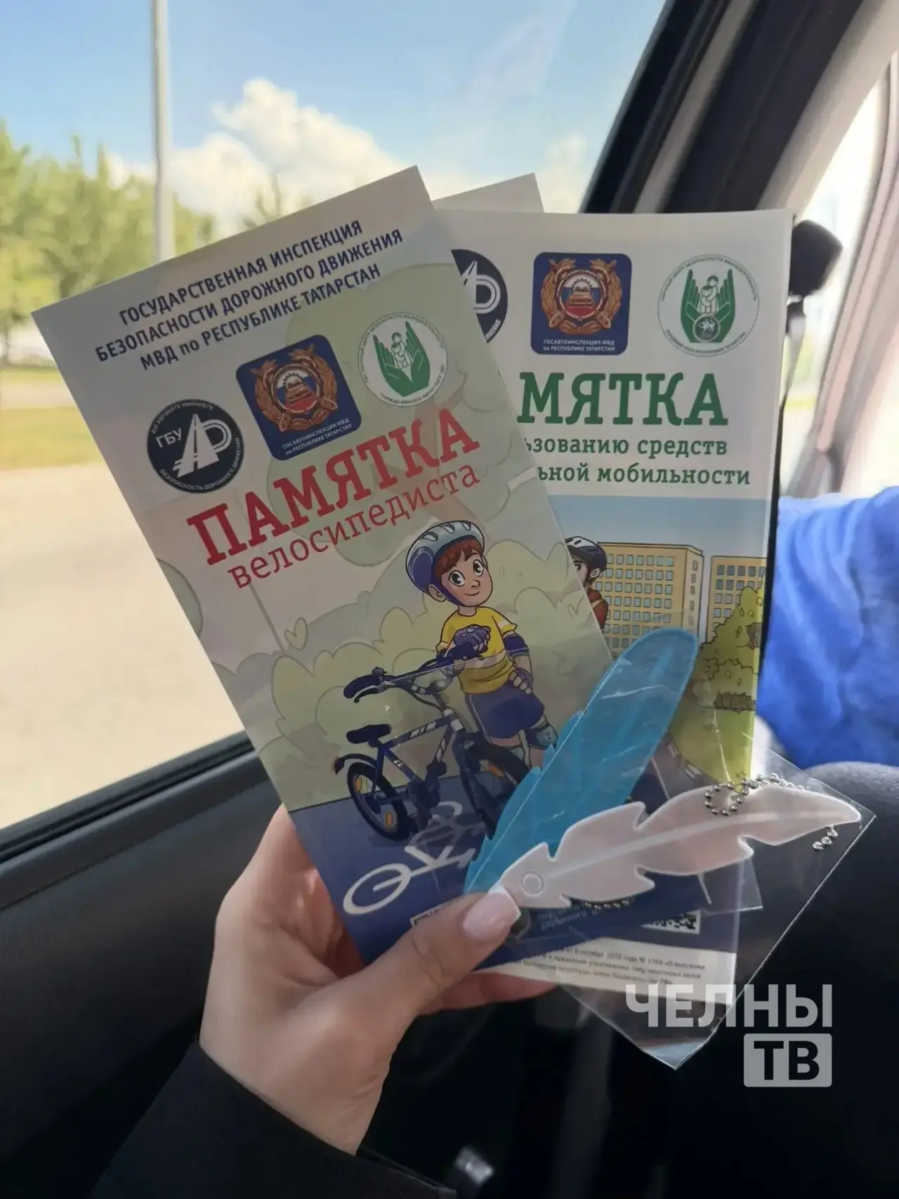 В Татарстане стартовали рейды «Внимание, дети» и «Пристегнись»