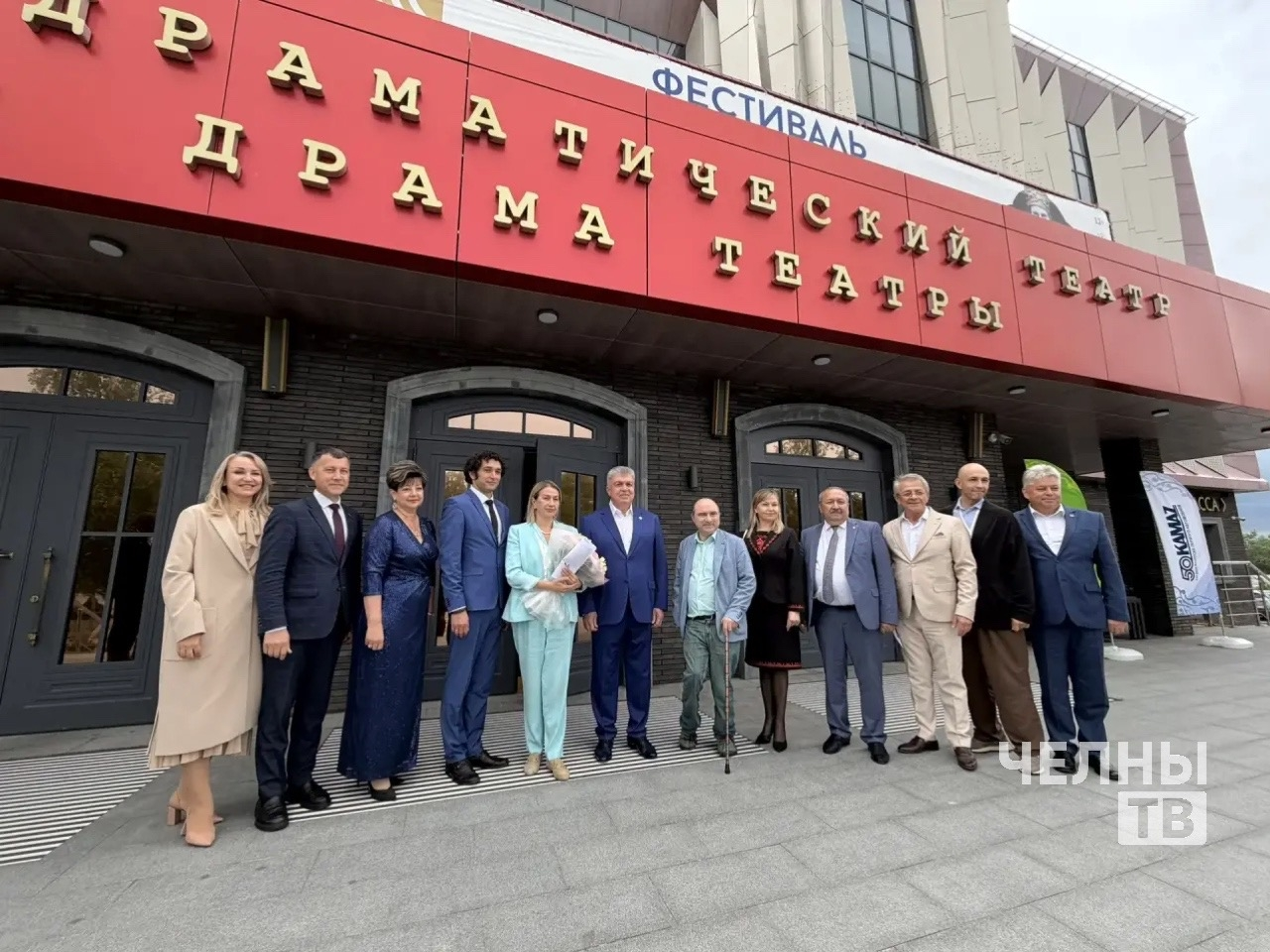 В Челнах стартовал III Фестиваль национальных театров России