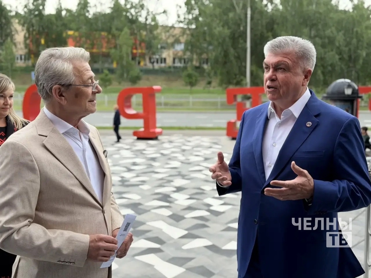 В Челнах стартовал III Фестиваль национальных театров России
