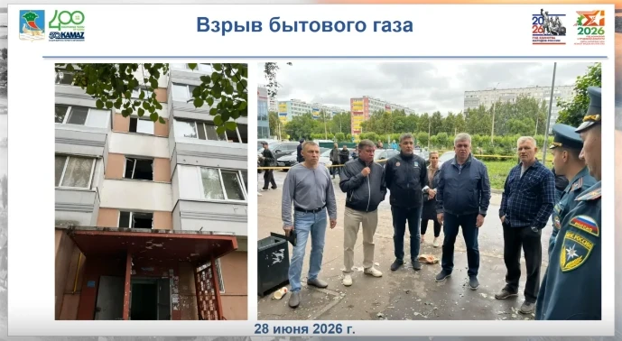 Взрыв газа в доме 11/09 в Челнах: мэр поручил срочно устранить последствия