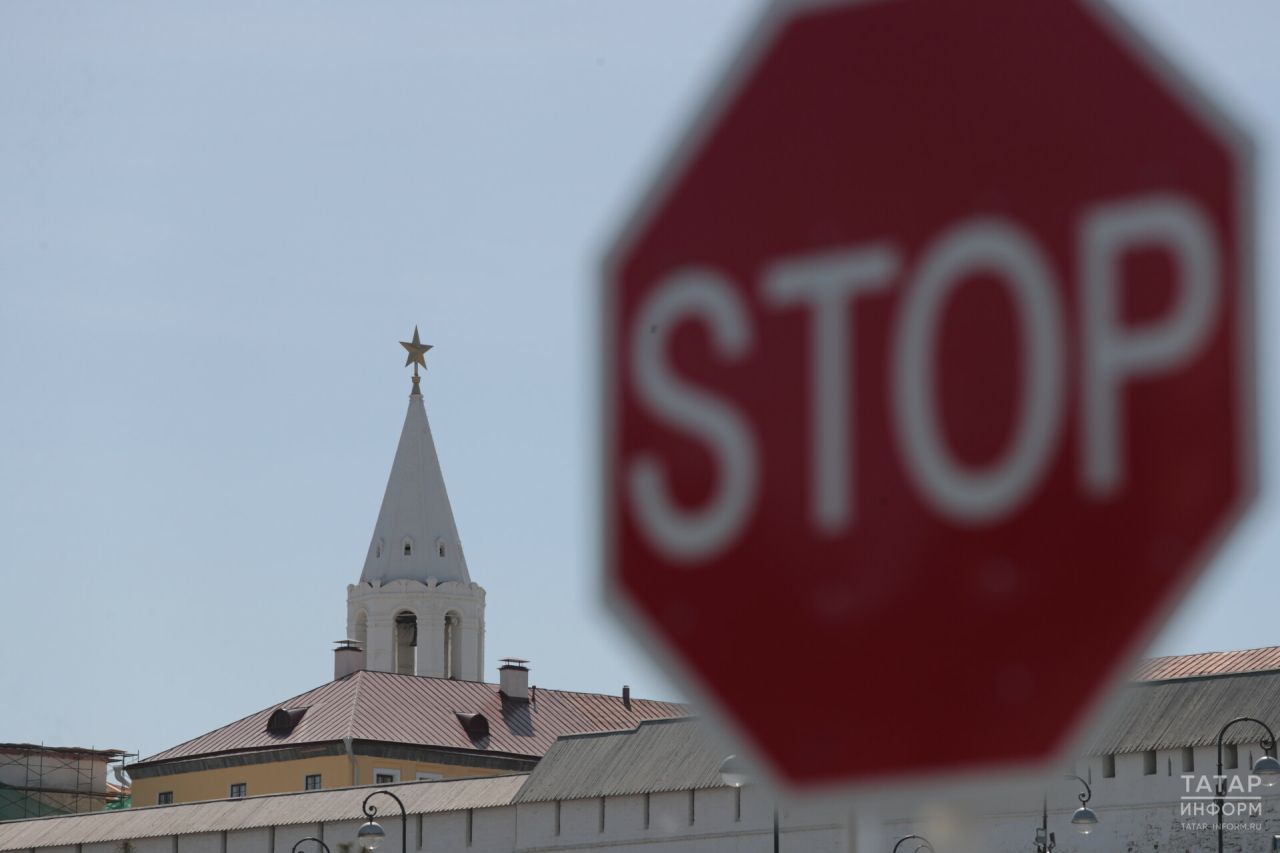 В Казани из-за заседания Совета глав МИД ОДКБ ограничат движение транспорта