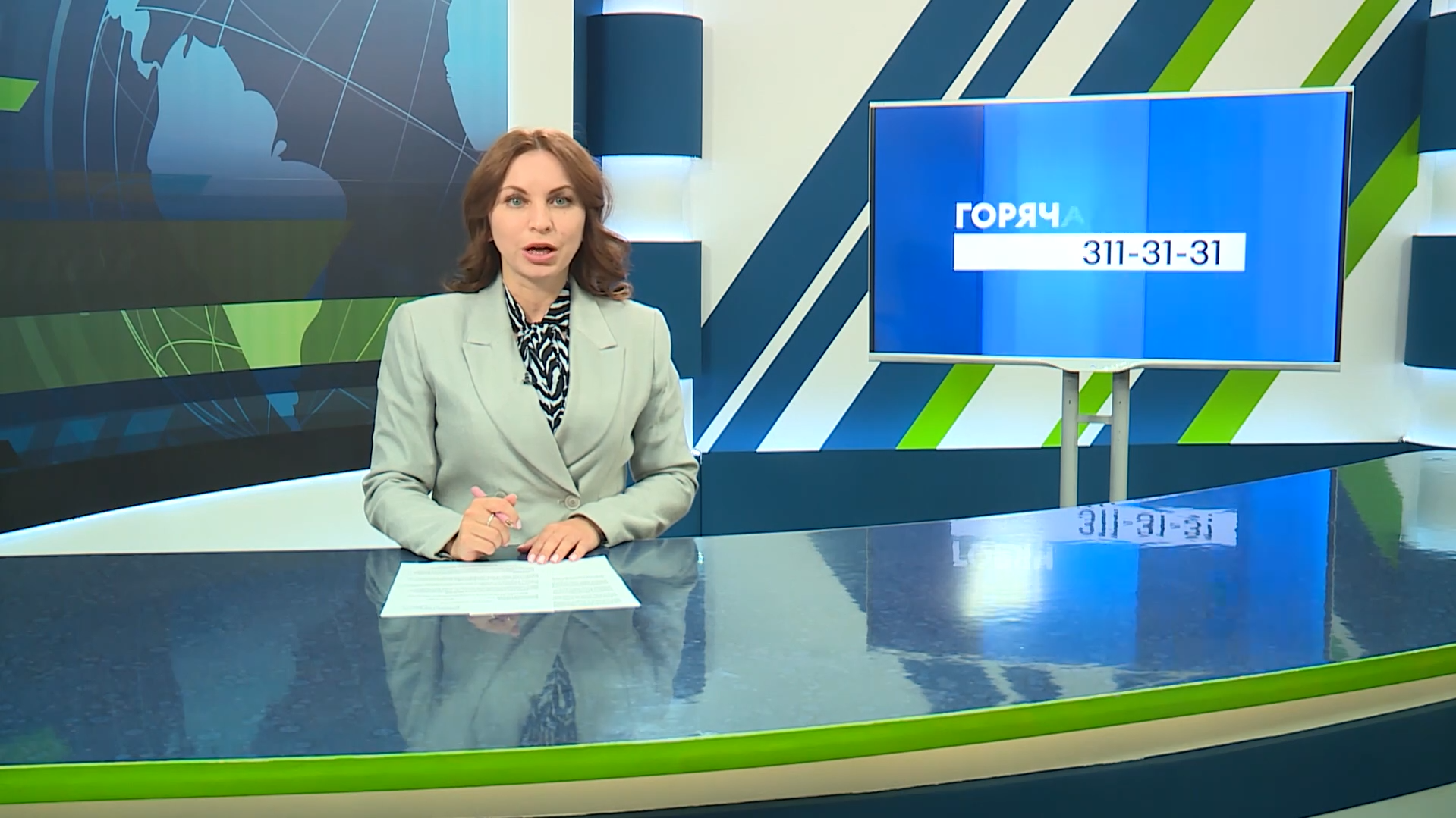 Новости Челнов от 14.07.2026