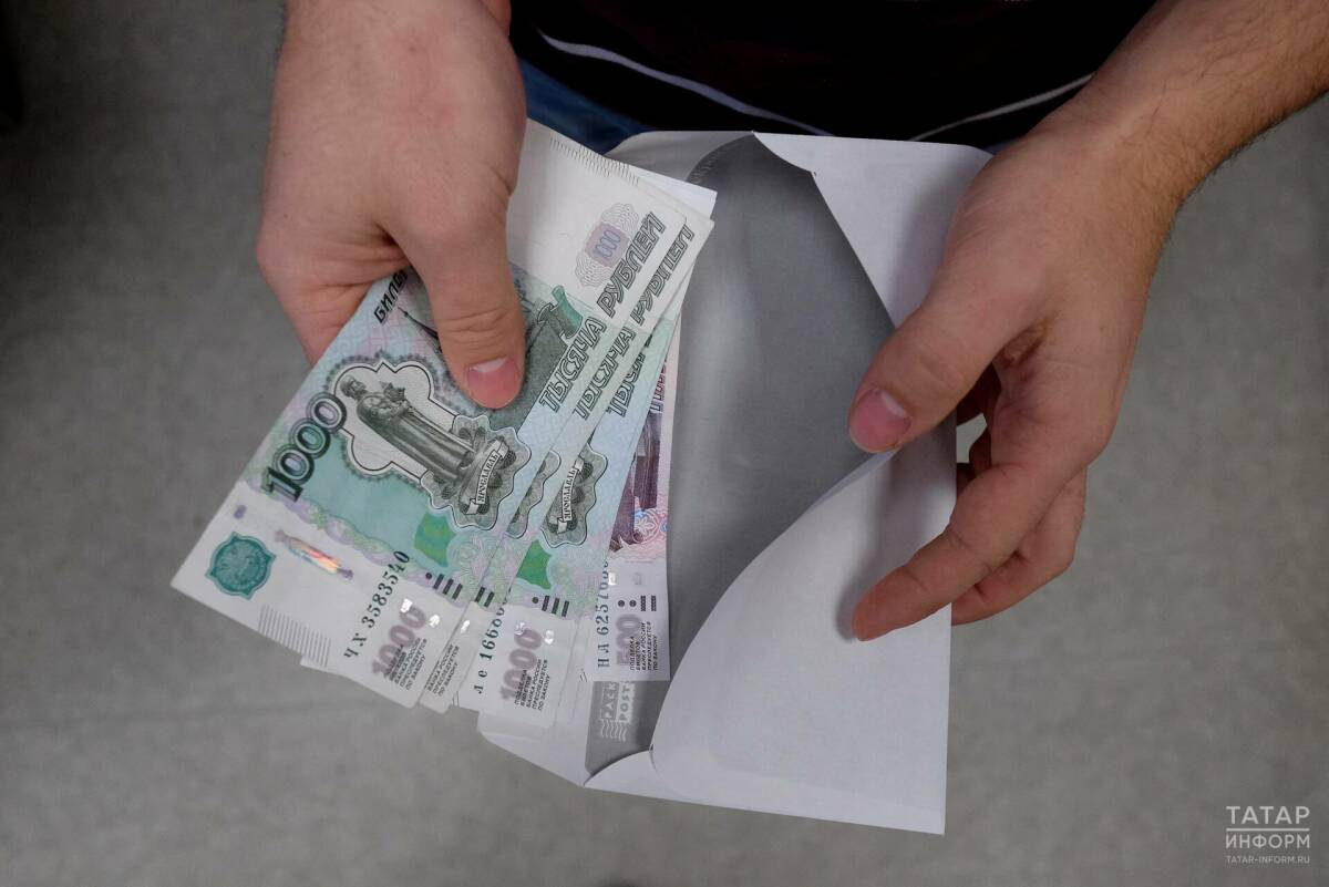 В УФНС Татарстана предупредили о последствиях зарплаты «в конверте»