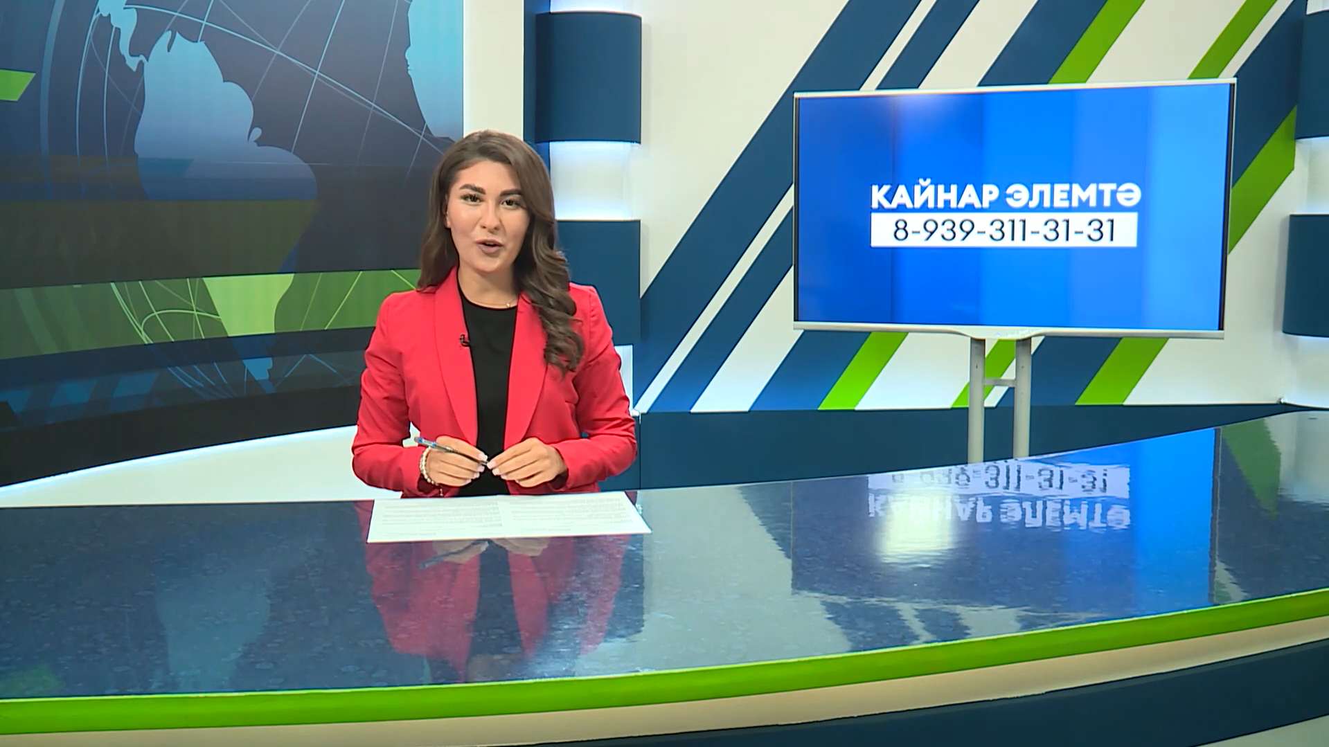 Яналыклар. Яр Чаллы. 17.07.2026