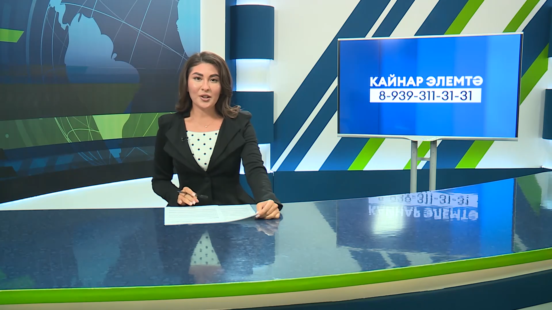 Яналыклар. Яр Чаллы. 22.07.2026