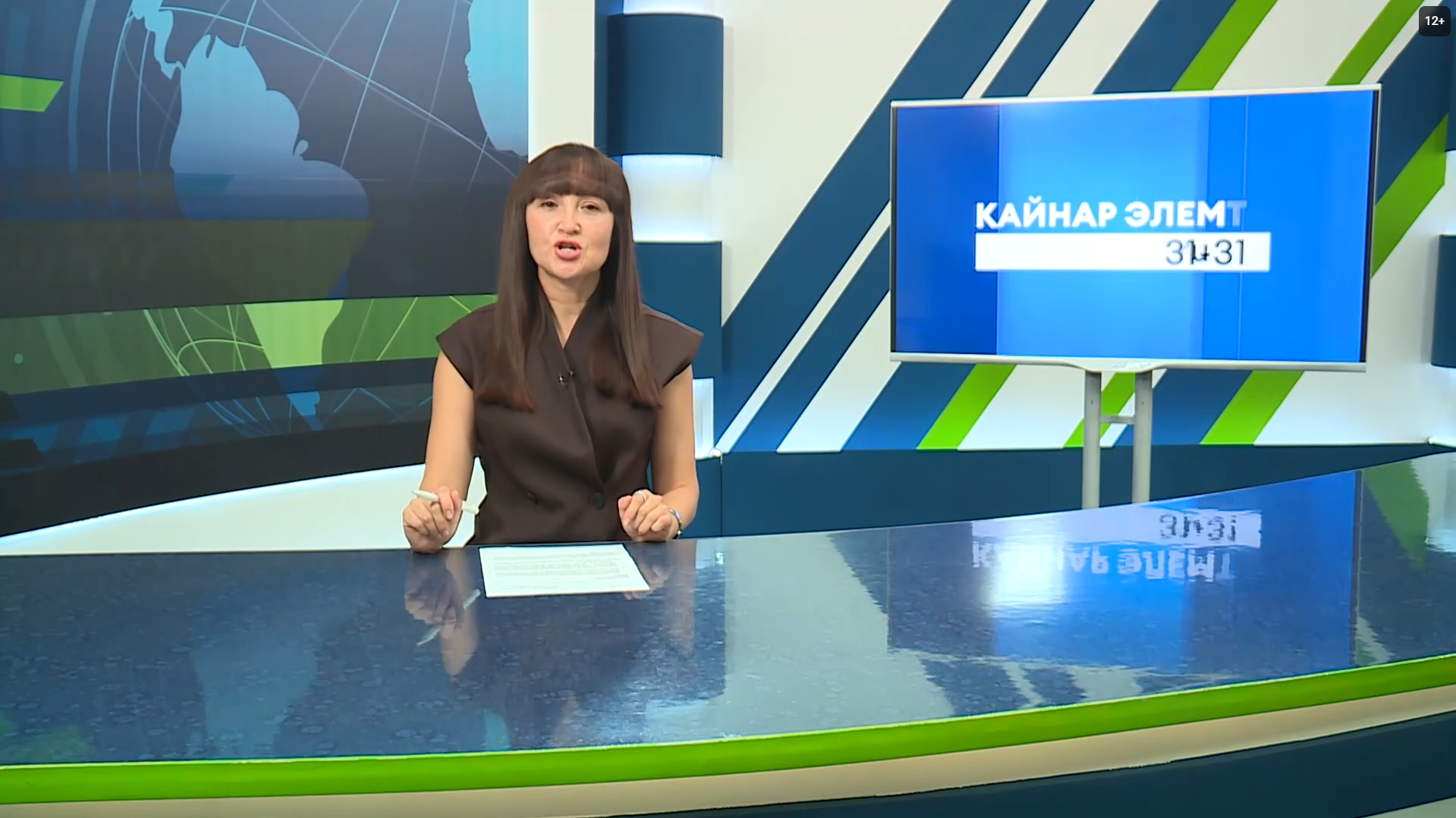 Яналыклар. Яр Чаллы. 23.07.2026