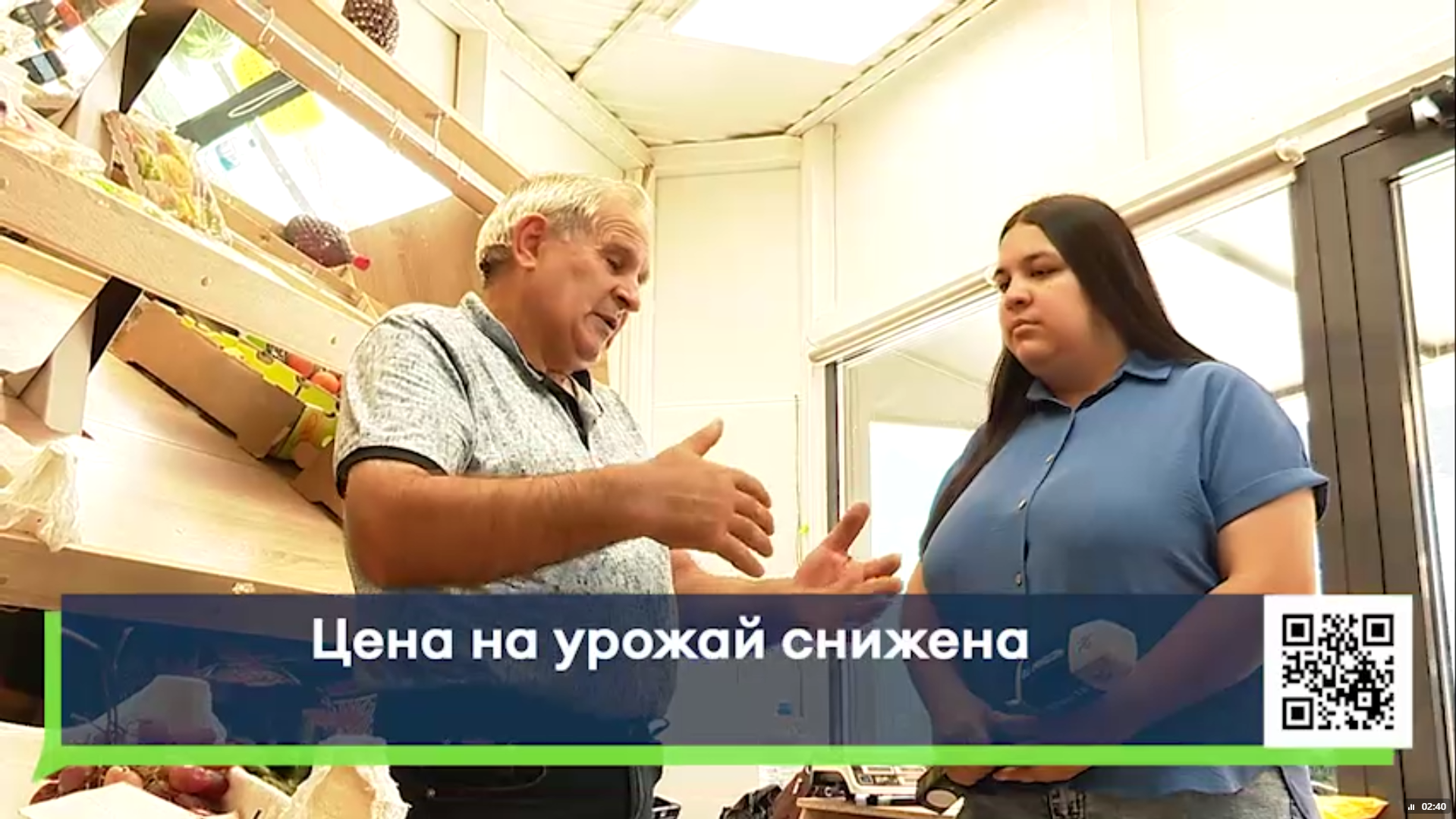 Дожди ударили по урожаю: фитофтора поражает картофель и помидоры