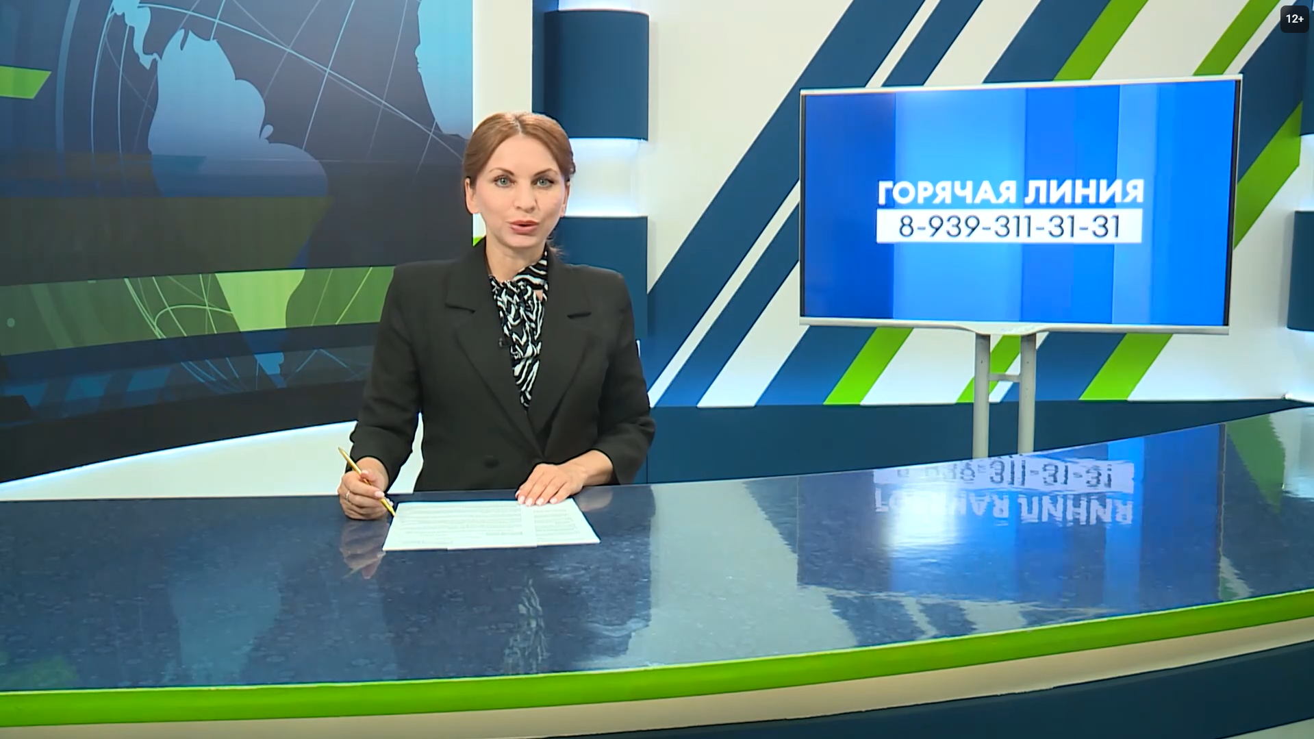 Новости Челнов от 30.07.2026