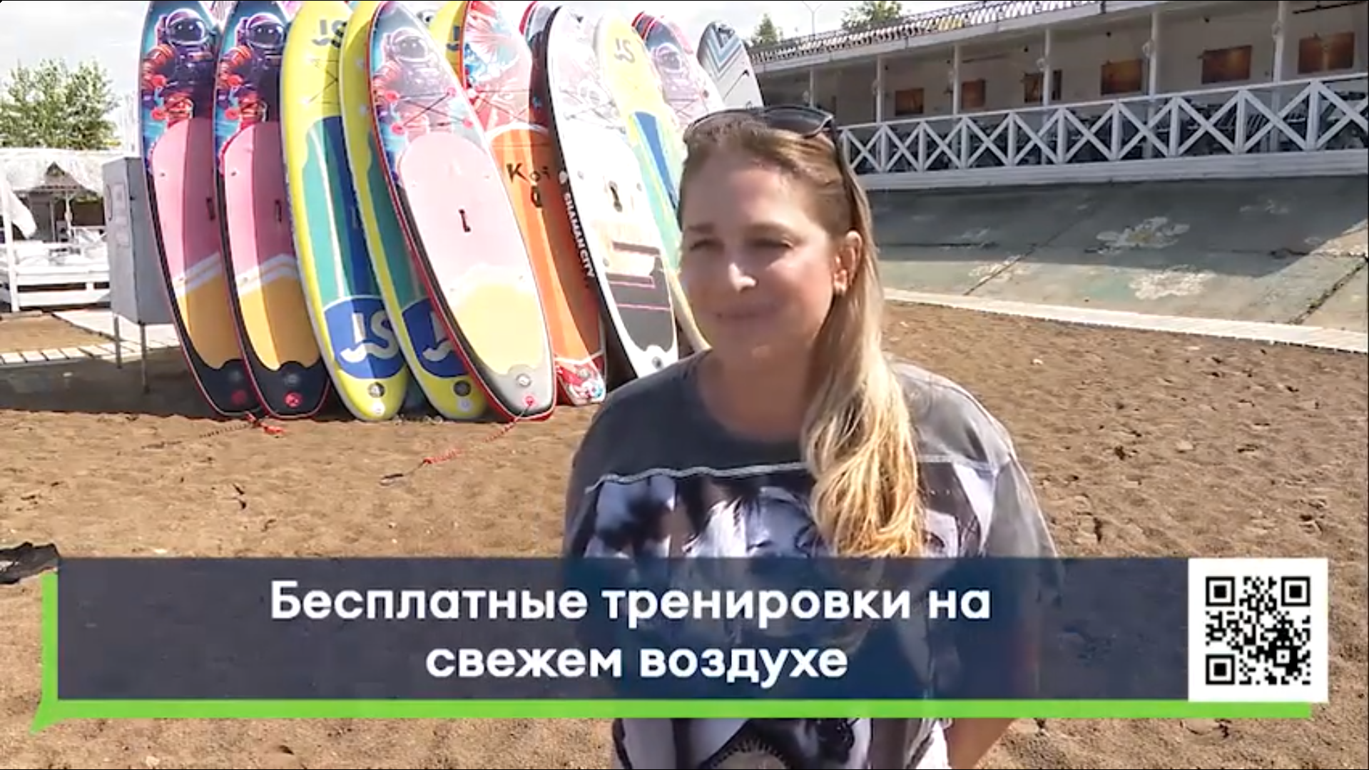 Совместить приятное с полезным
