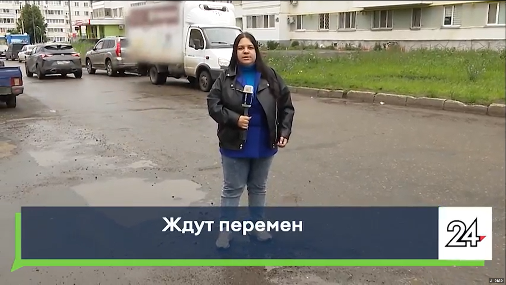 В Челнах жители жалуются на разбитую дорогу между 18 и 19 комплексами ЗЯБ