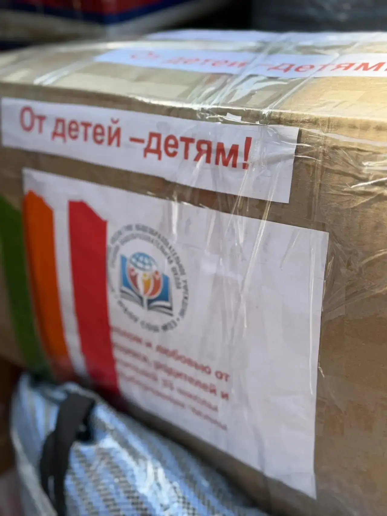 Из Челнов отправили очередную партию гуманитарной помощи военнослужащим