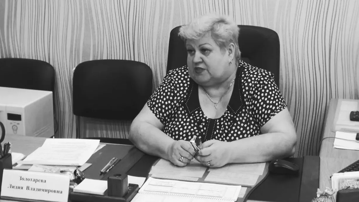 В Набережных Челнах ушла из жизни Лидия Золотарева