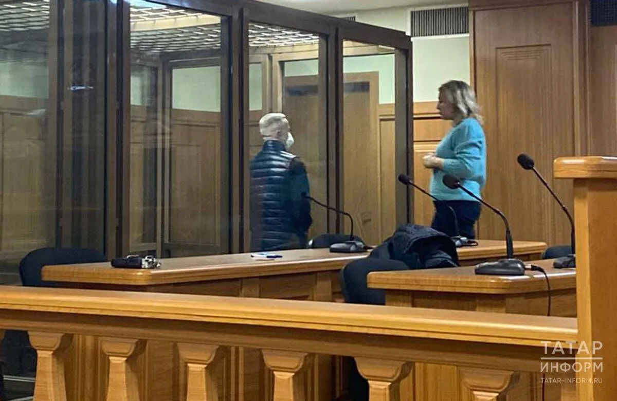 В Верховном суде Татарстана заново началось дело экс-судьи Набиева