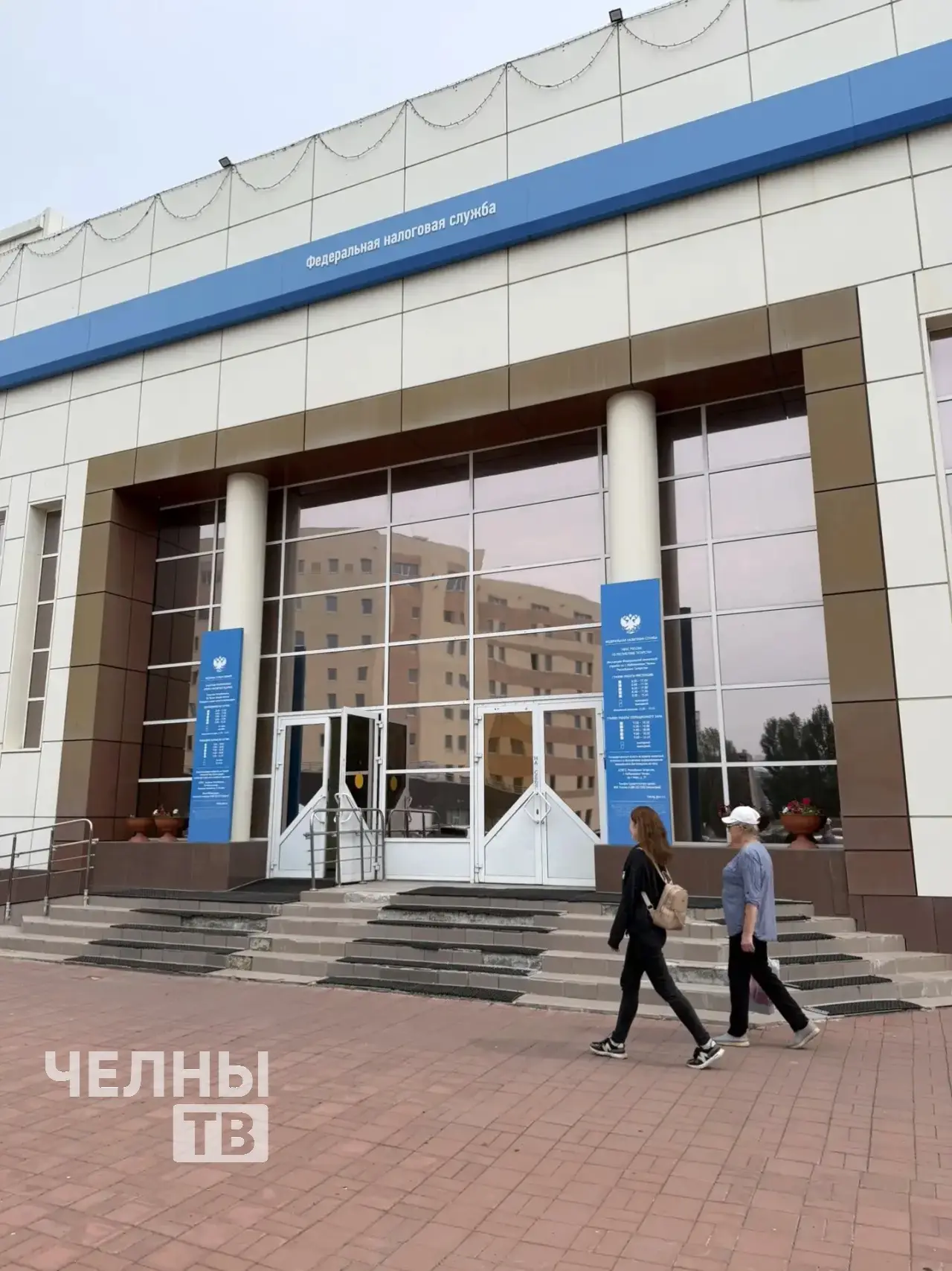 В Татарстане напомнили о сроках подачи декларации о доходах