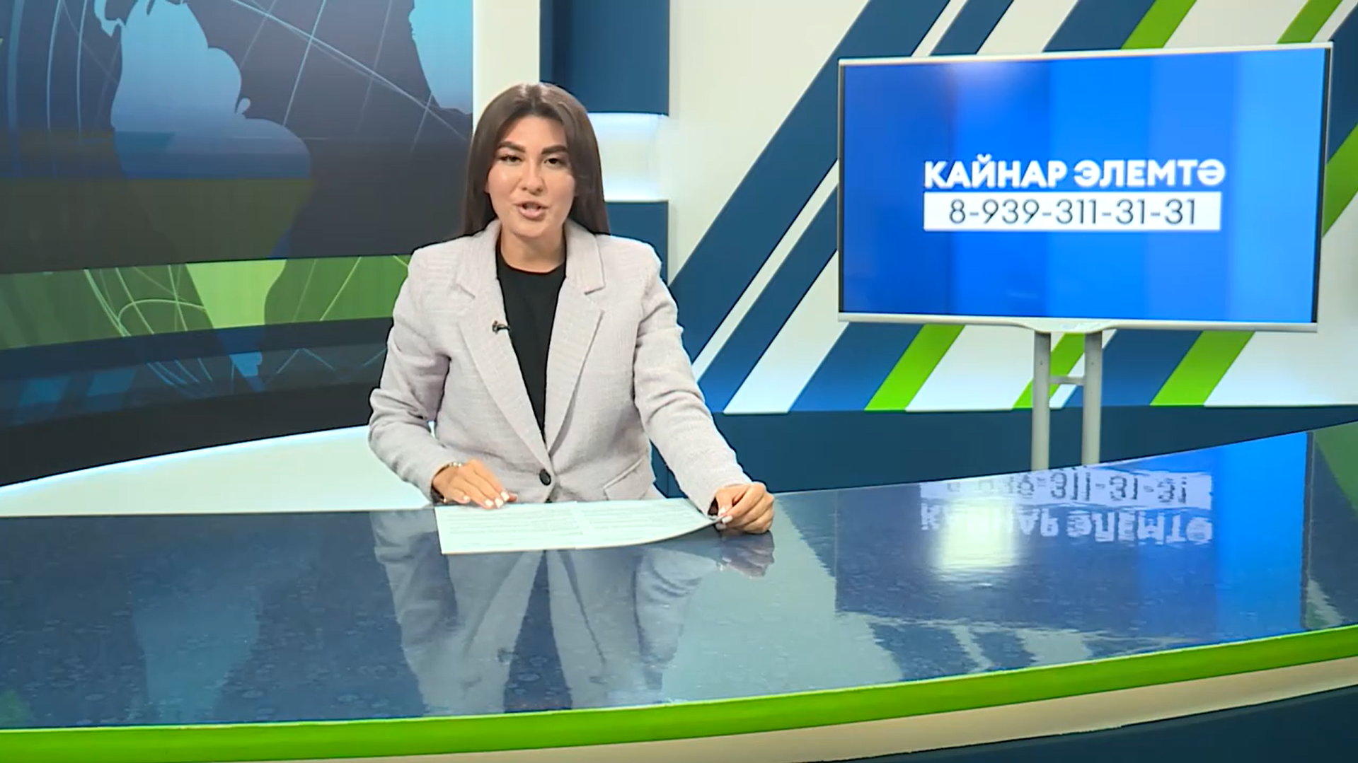 Яналыклар. Яр Чаллы. 31.07.2026